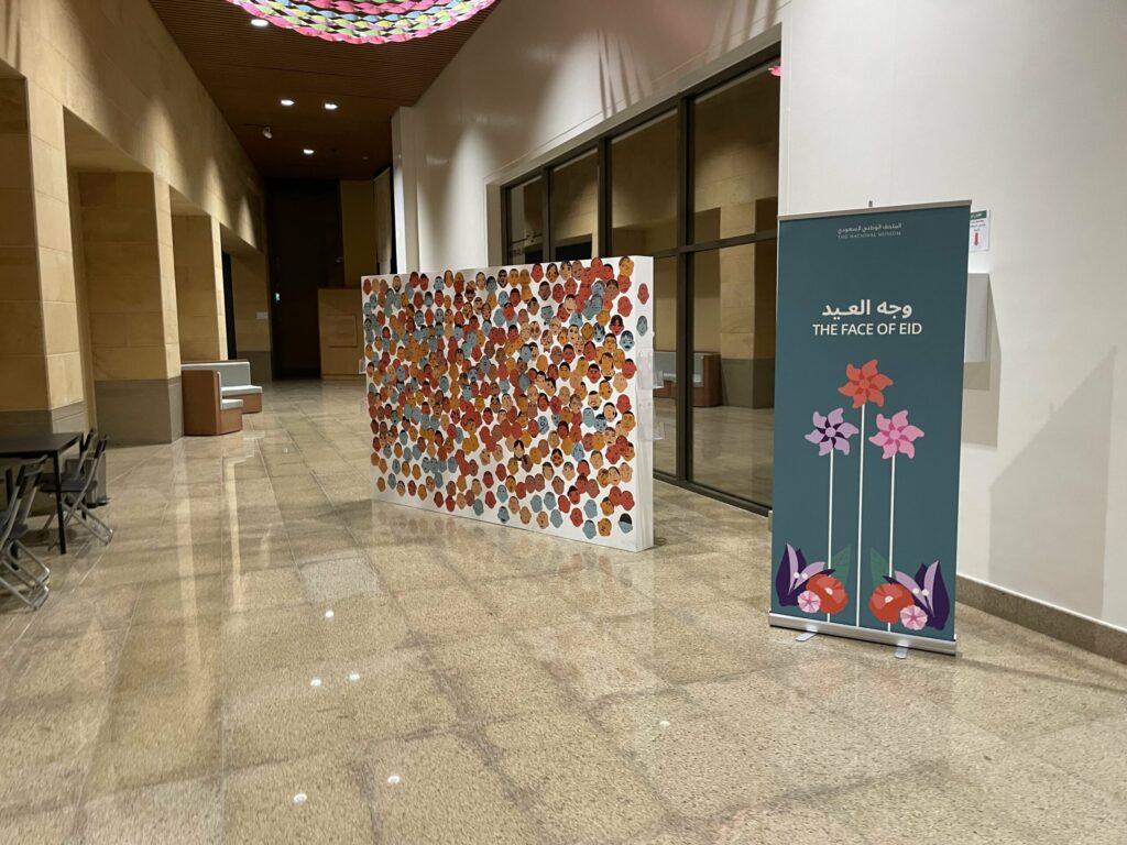 EID EVENT – SAUDI NATIONAL MUSEUM